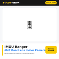 IMOU Ranger 6MP Dual Lens Indoor WiFi Camera - Focus Vision product image