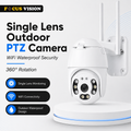 Focus Vision Single Lens Outdoor Waterproof PTZ WiFi Camera main product image